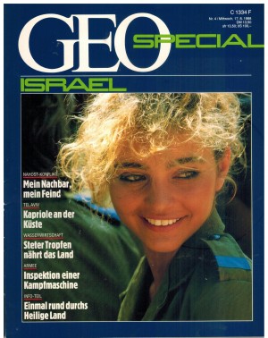 GEO SPECIAL Nr. 4/1988 Israel