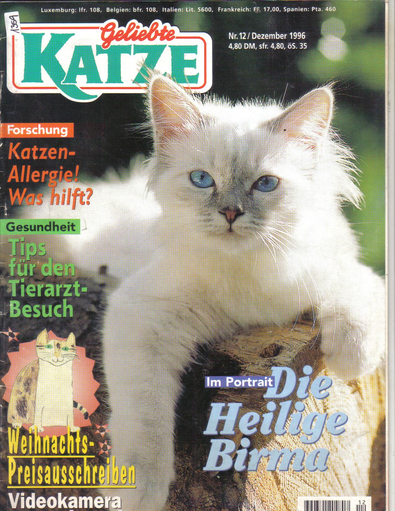 Geliebte  Katze Nr 12 / 1996