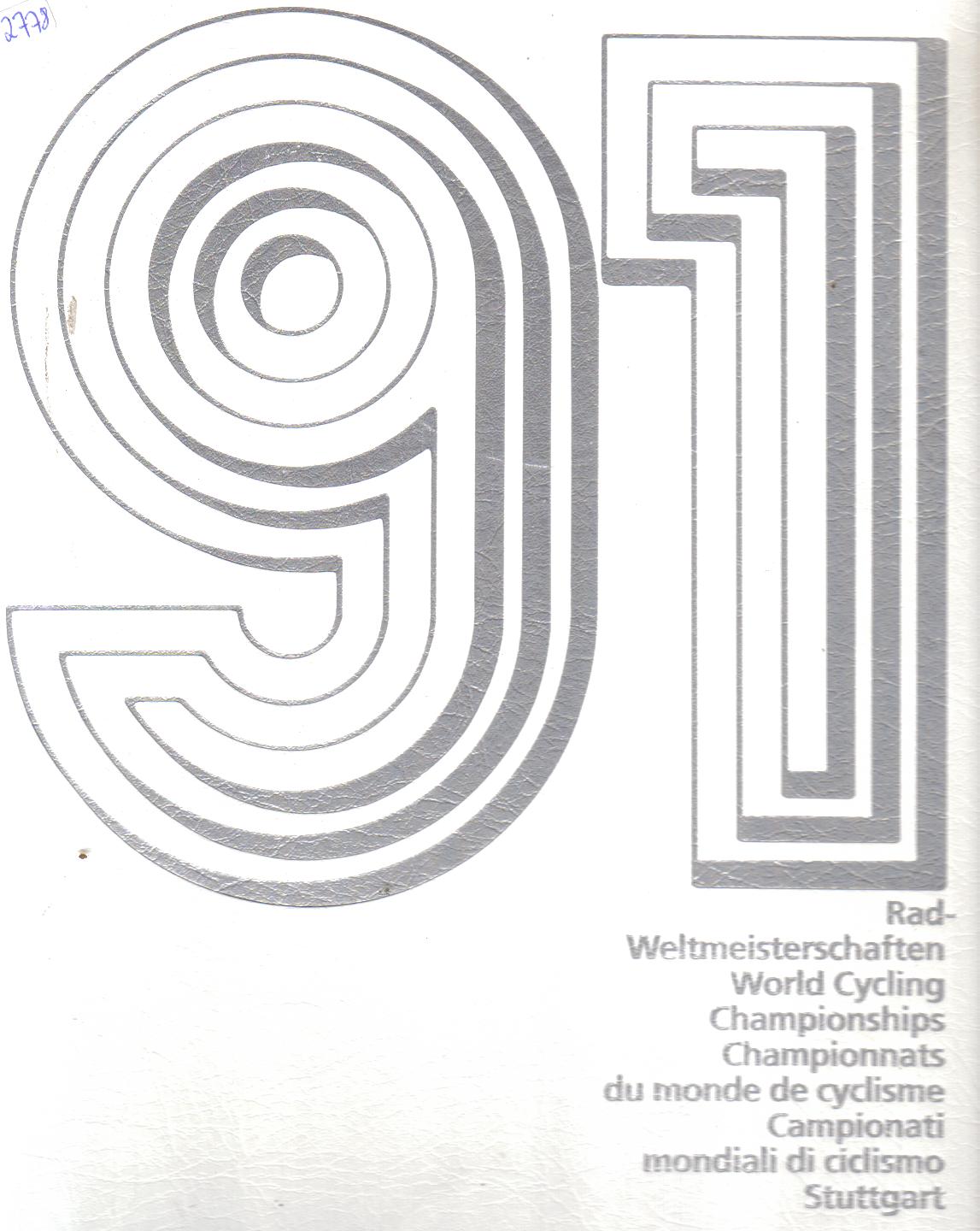 91 Radweltmeisterschaften   ( Fiat)