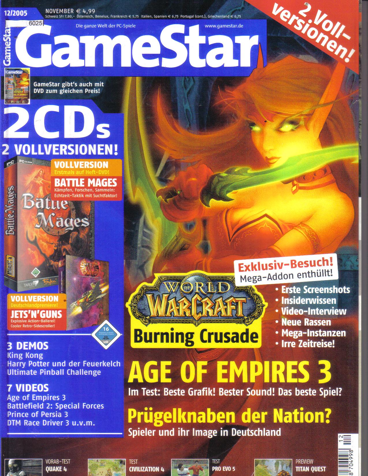 GameStar   12 / 2005