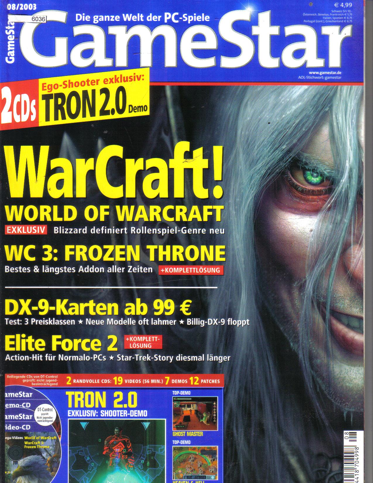 GameStar   08/2003