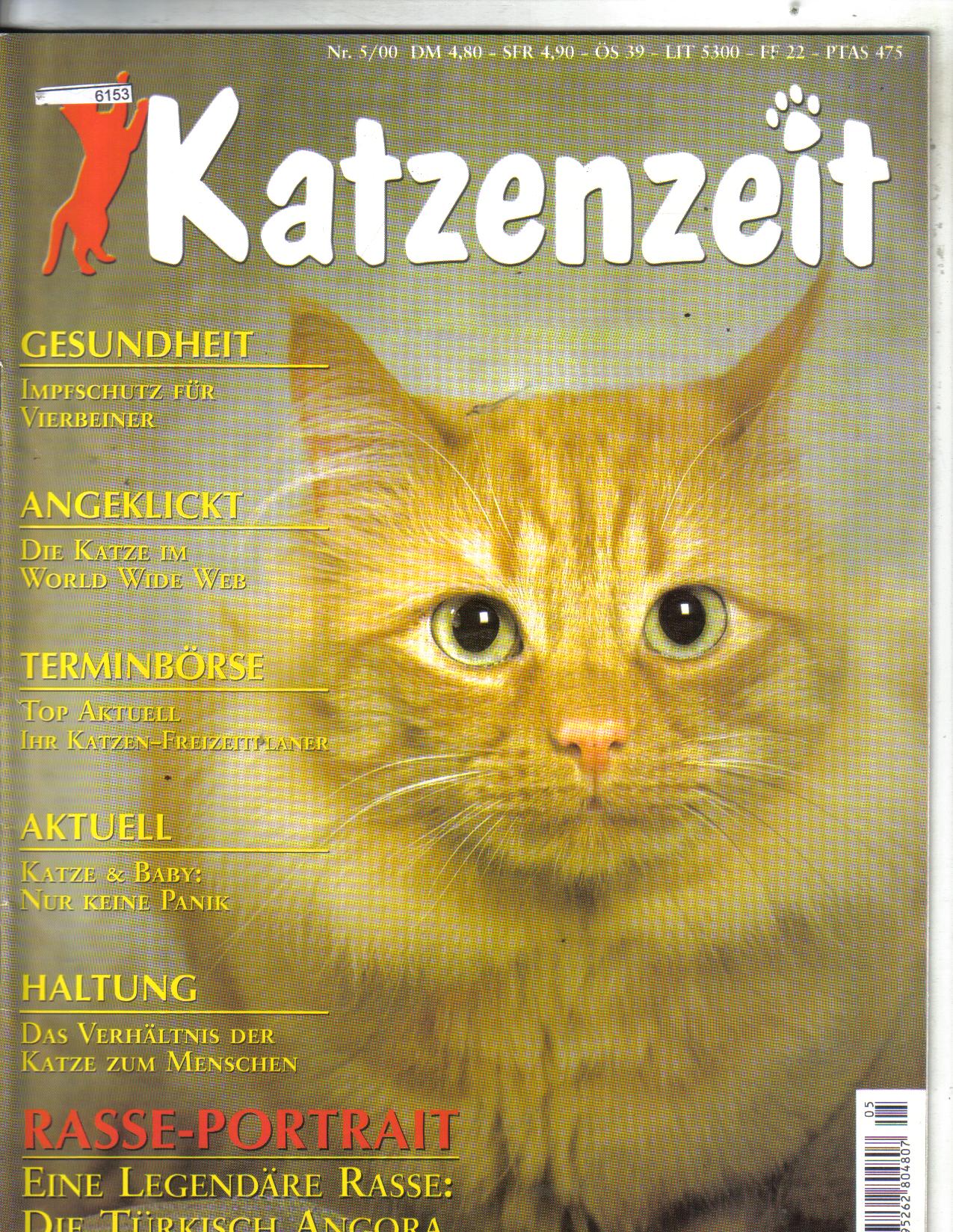 Katzenzeit Nr 5 / 2000